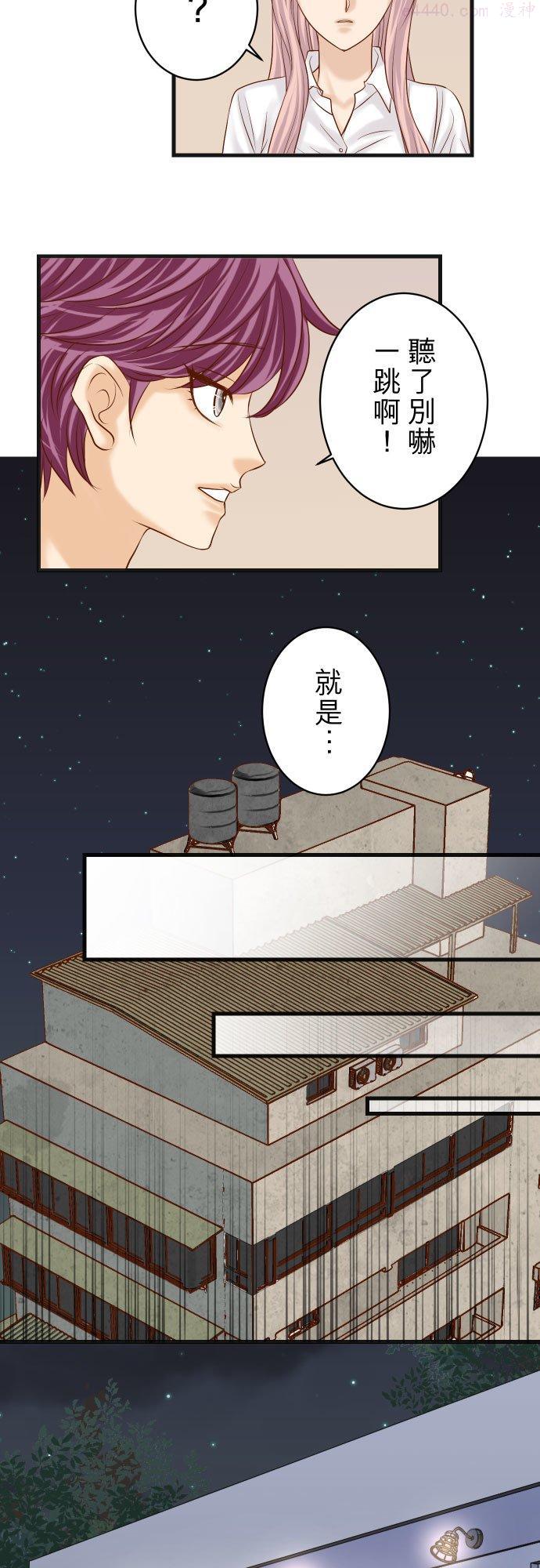第五章 Limbo 301 提议3