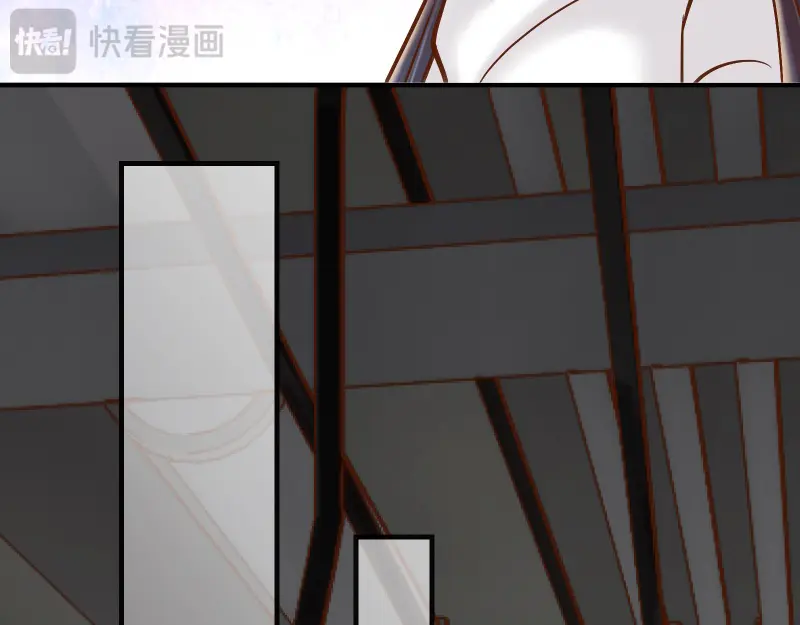 第390话 推想0