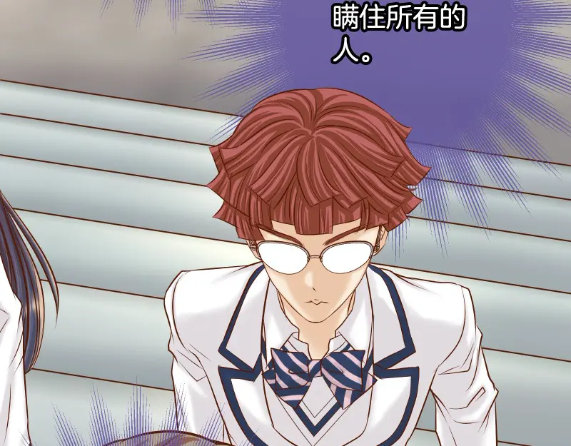 第393话 Liar4