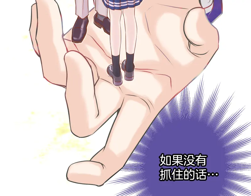 第393话 Liar0