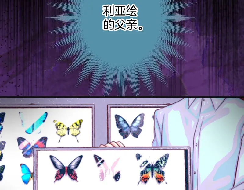 第392话 间隙1