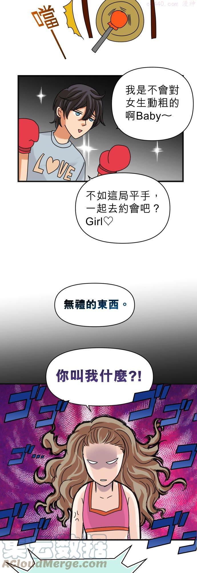 休刊话 322