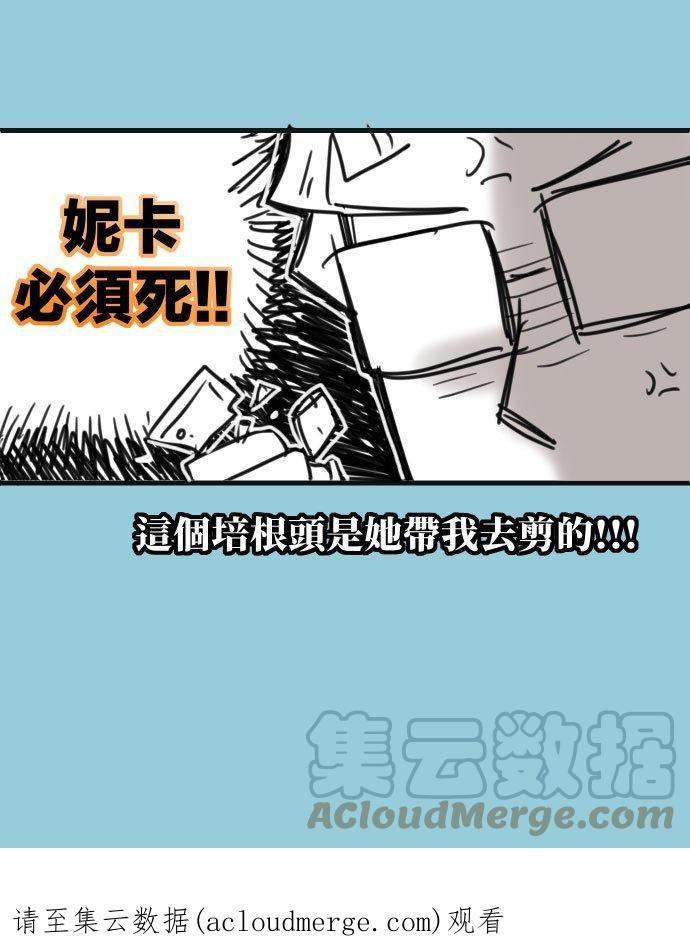 休刊话 402