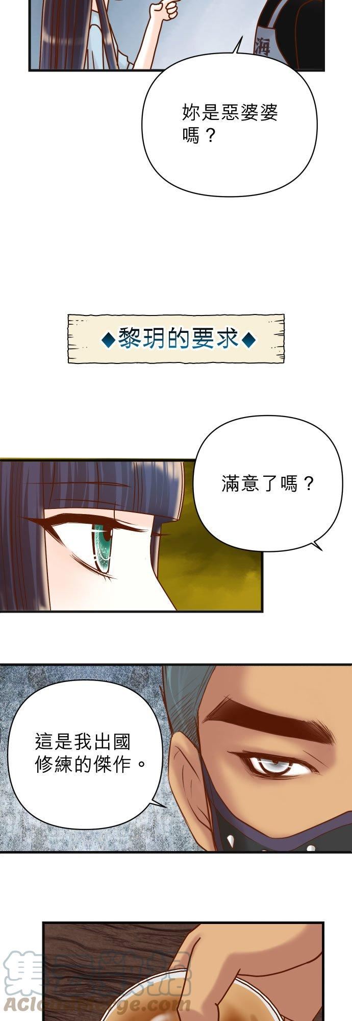 休刊话 383
