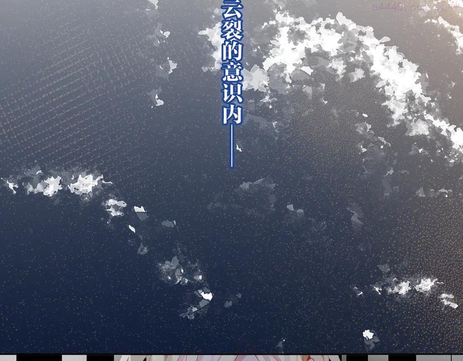第163话 满城杏花开1