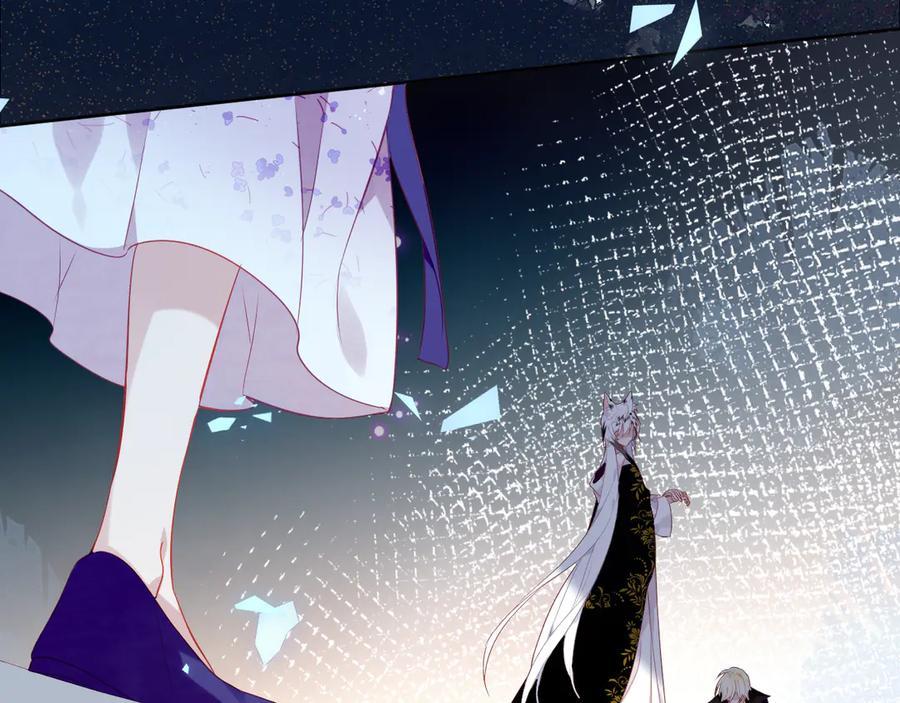 第163话 满城杏花开4