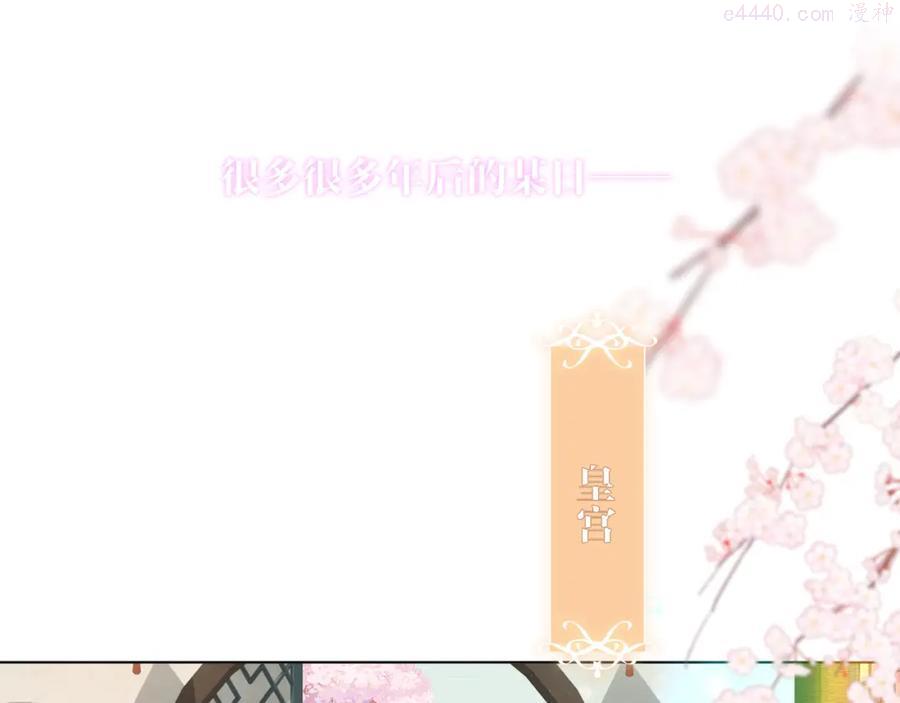 第168话 心底的愿望3