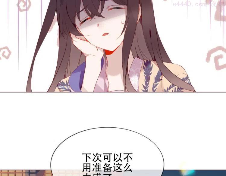 番外 属于我们的回忆1