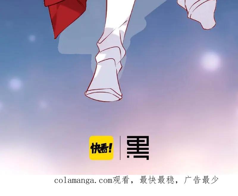 单行本第4册来啦！1
