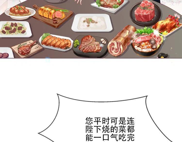 番外 属于我们的回忆3