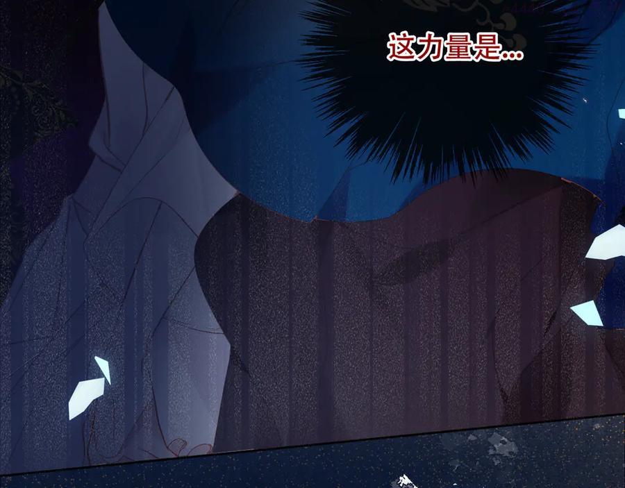 第163话 满城杏花开3