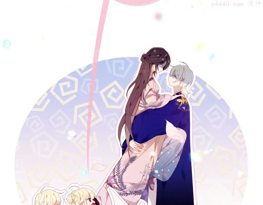 第169话 于诗歌中诞生1