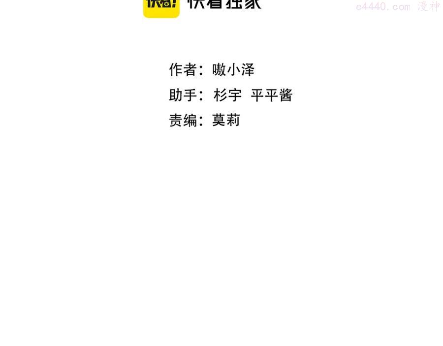 第168话 心底的愿望1