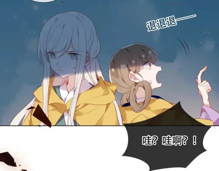 第162话 破碎的无形枷锁3