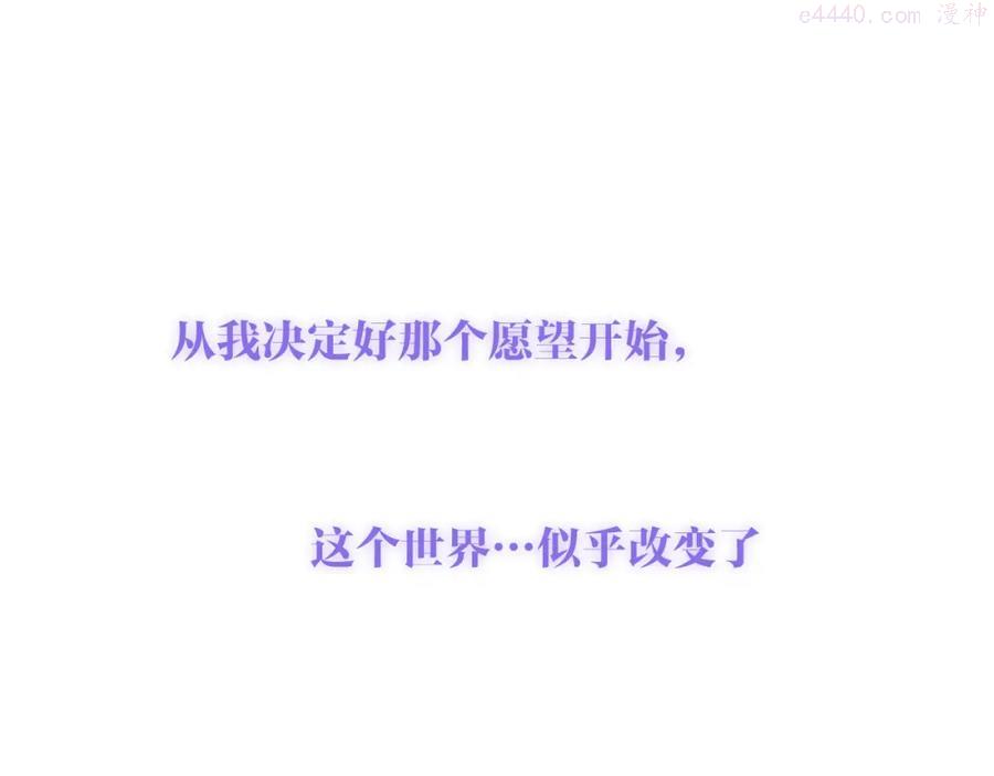 第170话 最好的结局0