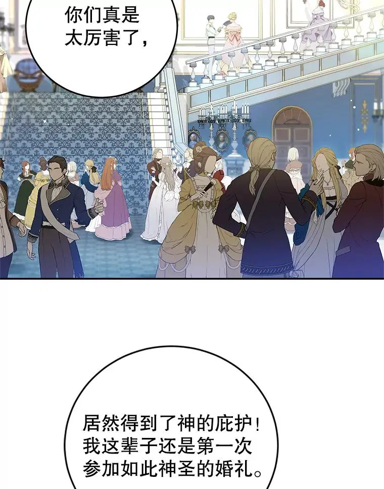 105.完美句点2