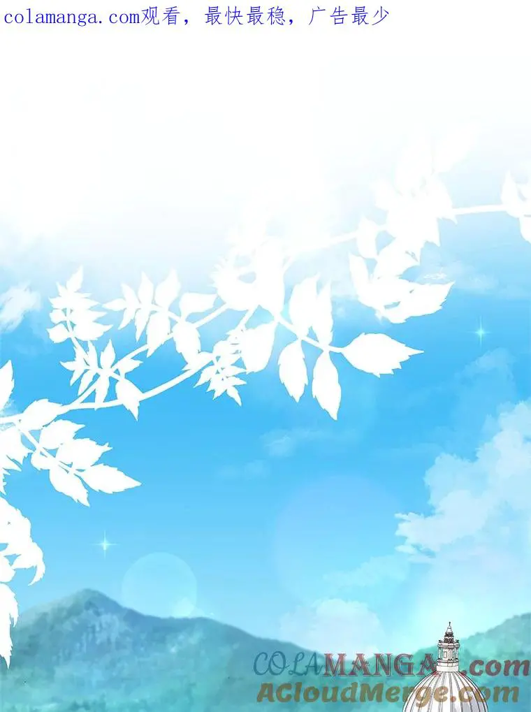 105.完美句点0