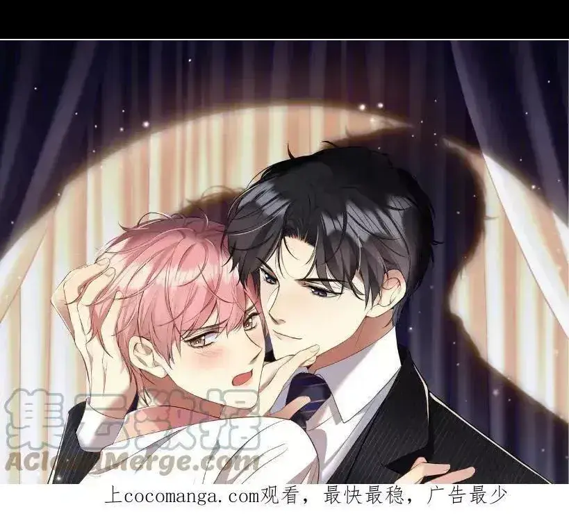 第127话 收拢王寻0
