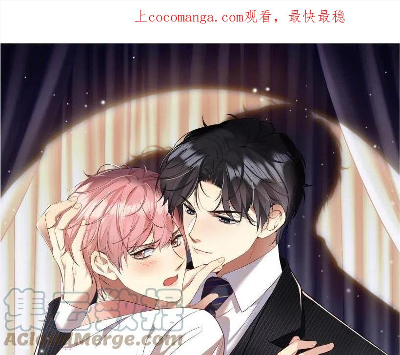 第72话 试探王洋0