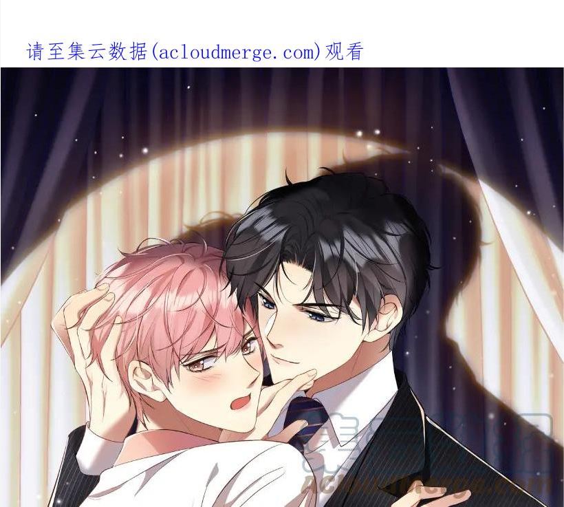 第110话 在大家的见证下0
