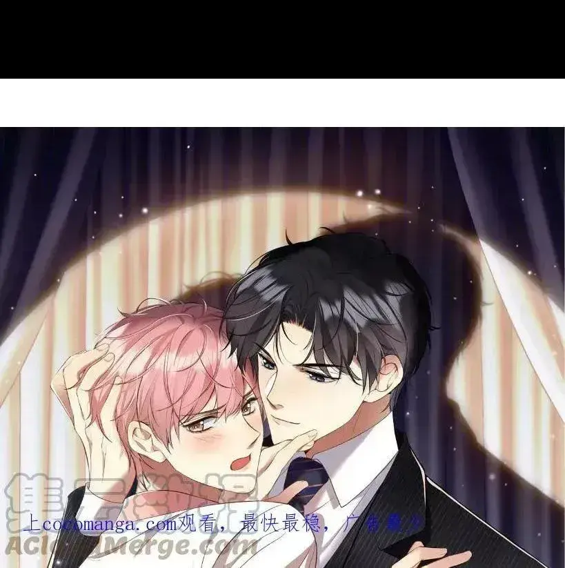 第119话 浪漫婚礼进行时0