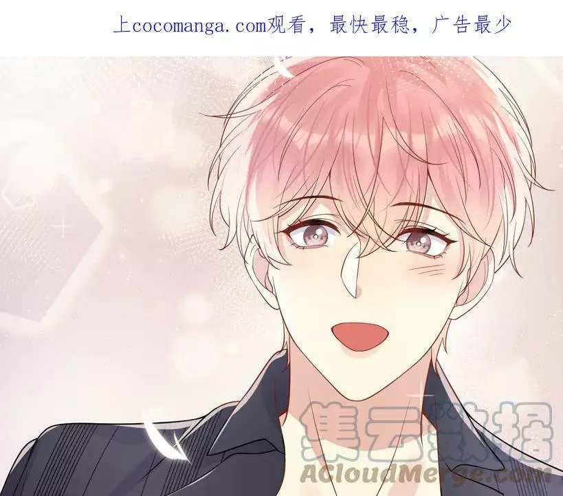 第132话 十周年纪念日0
