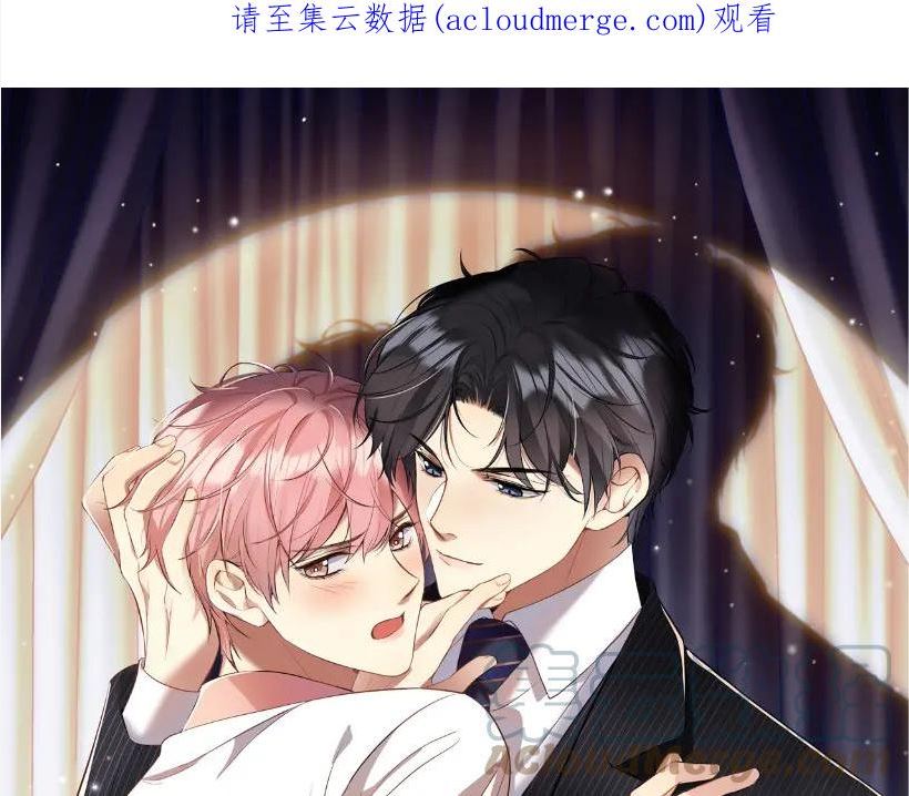 第100话 互撩0
