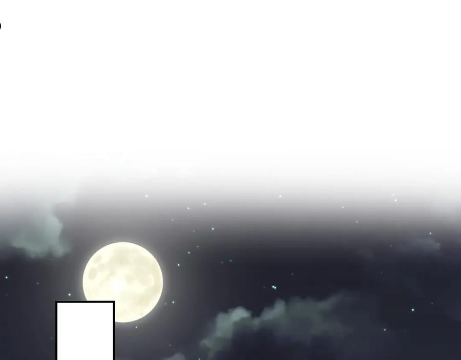 第89话 主动4