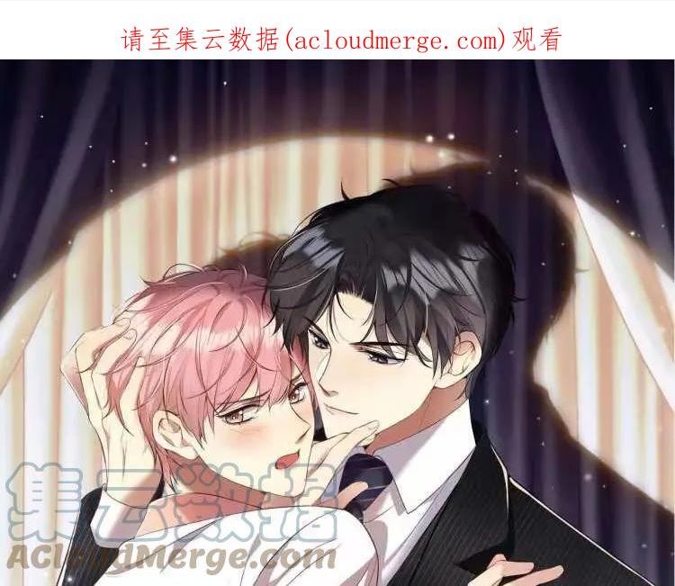第107话 挪窝0