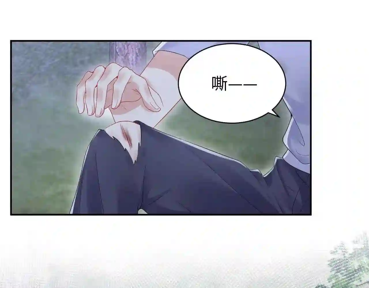 第78话 失而复得的喜悦4