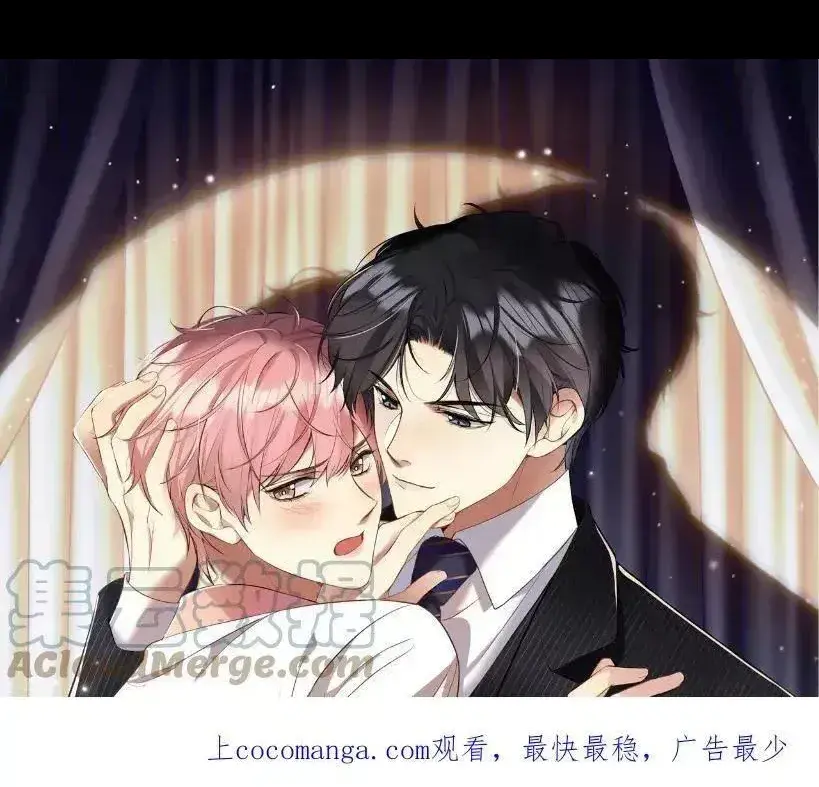 第121话 李大的追求之路0