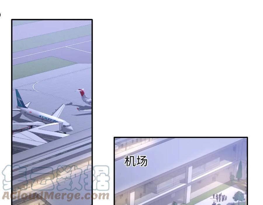 第111话 送你的小绵羊围巾4