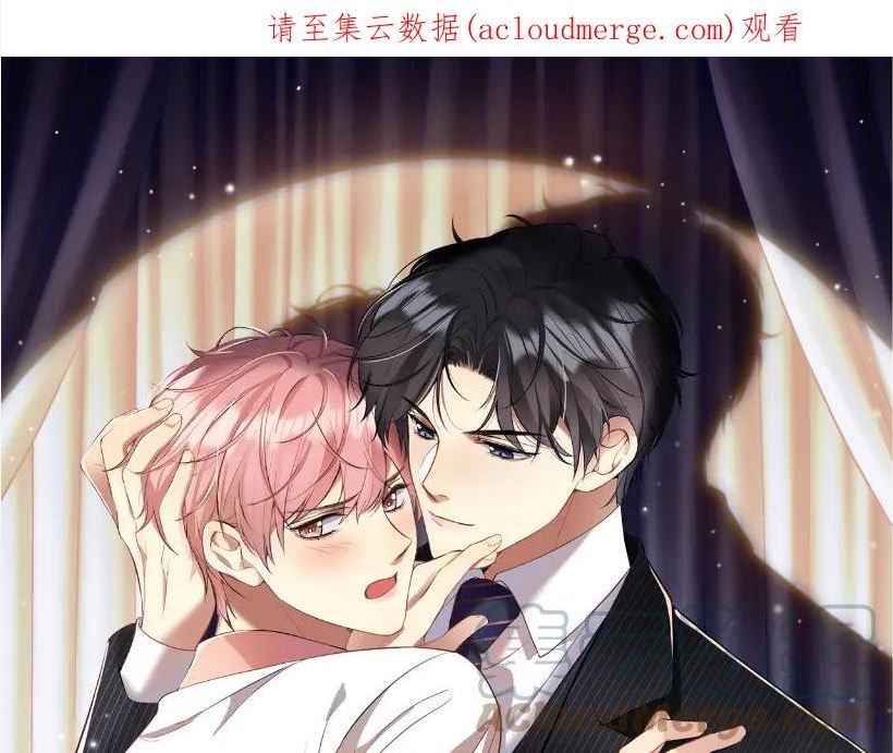 第95话 重新认识你0
