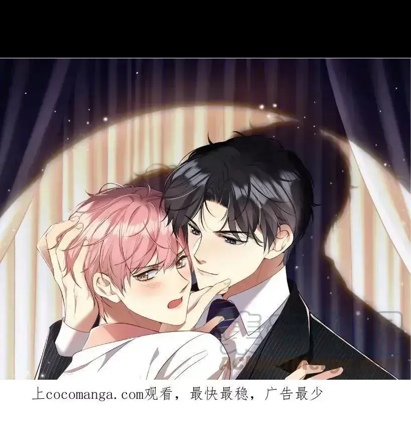 第126话 追求计划0
