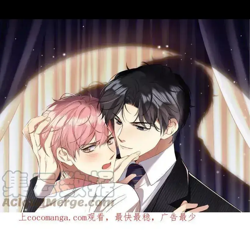 第128话 神仙队友杨嘉立0