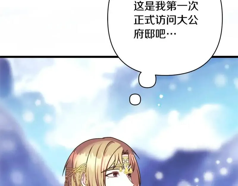 第83话 奇迹的力量4