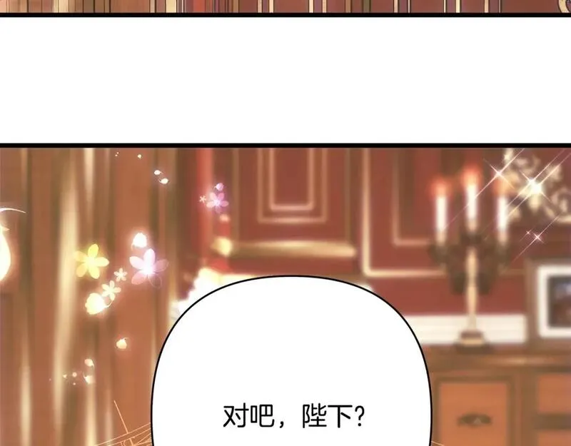 第81话 不让人省心的儿子2