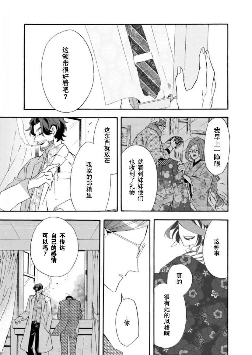 30话0