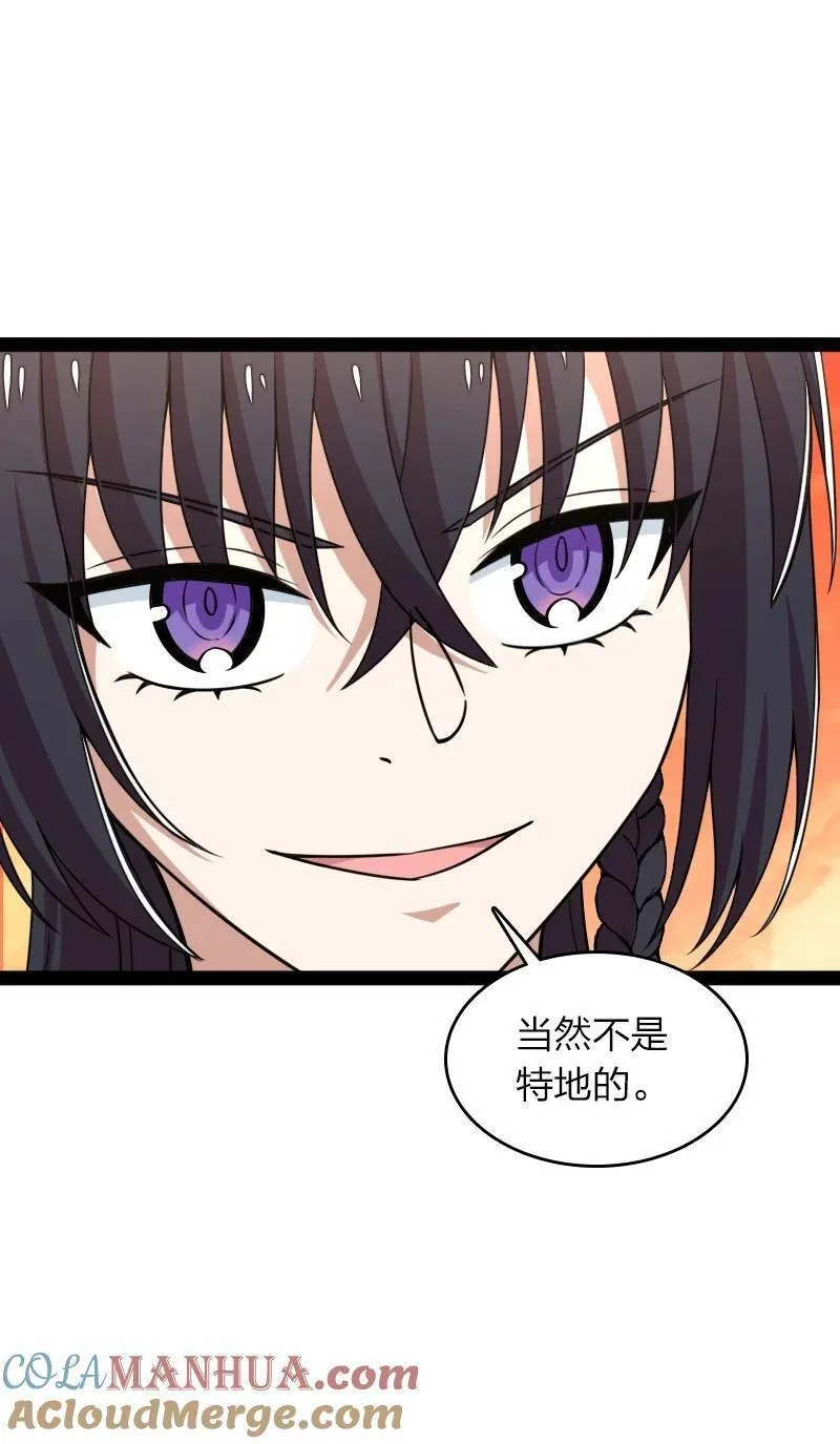 294 身份1