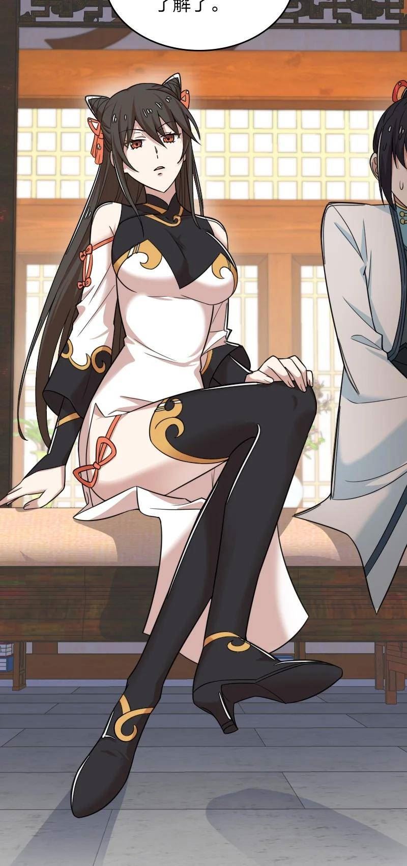 275 还有多少2