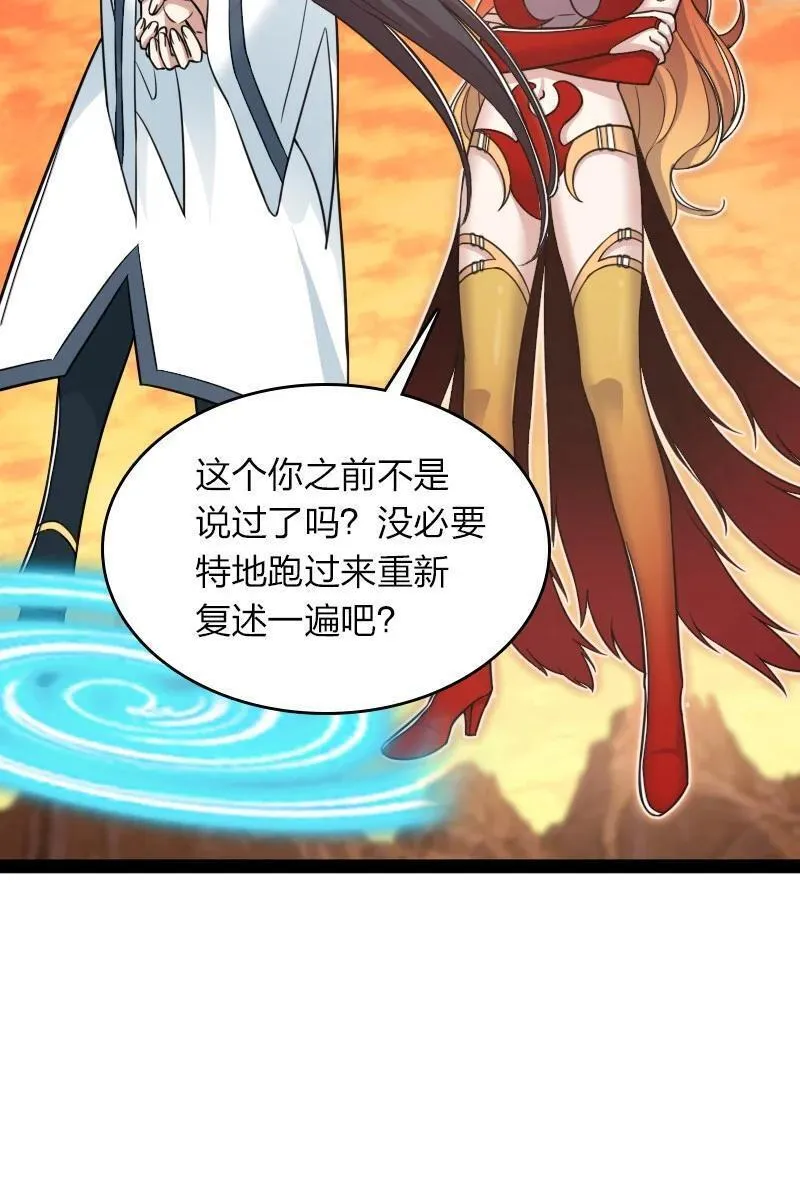 294 身份0