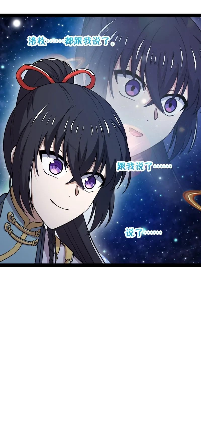 273 你来了？3