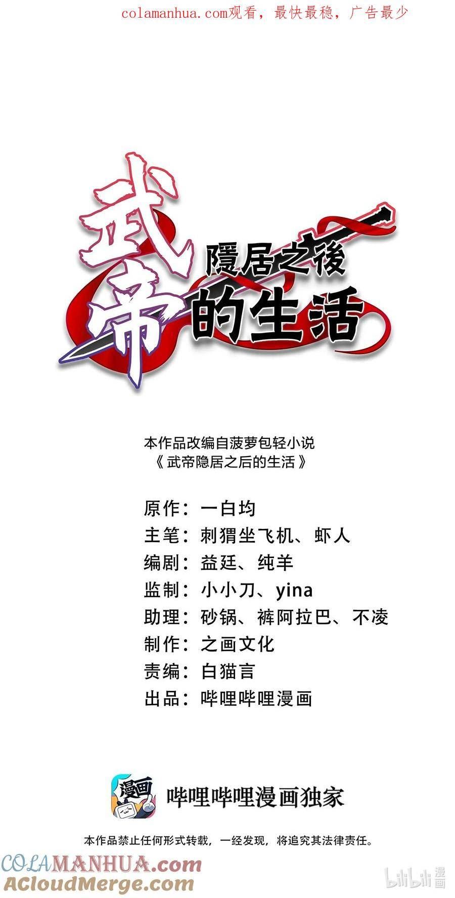 275 还有多少0