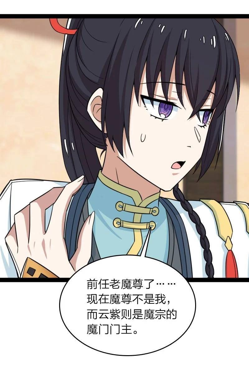 275 还有多少0