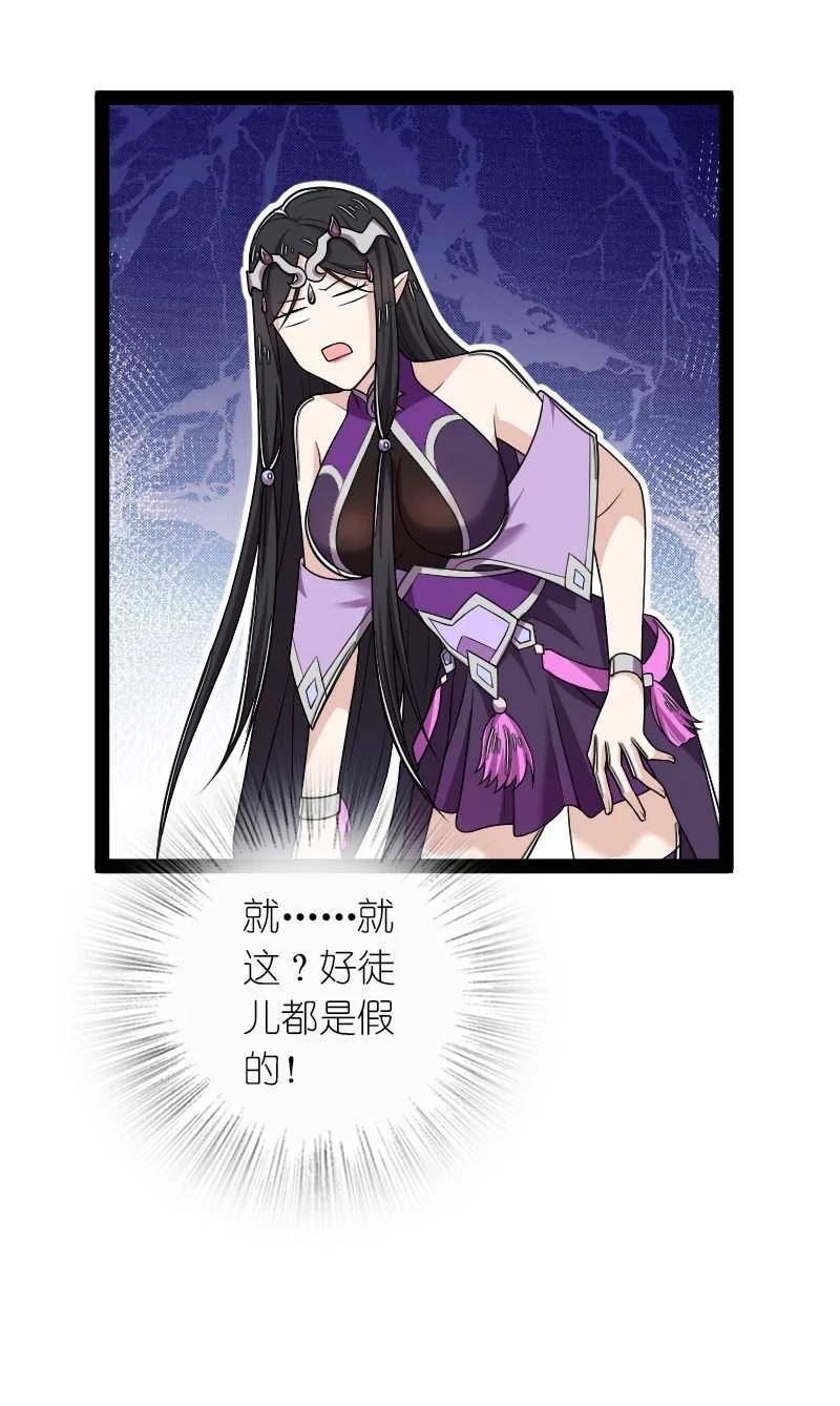 275 还有多少3