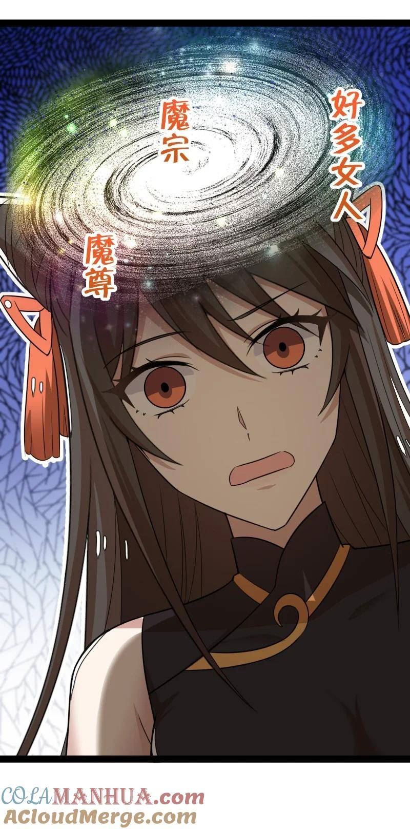 275 还有多少1
