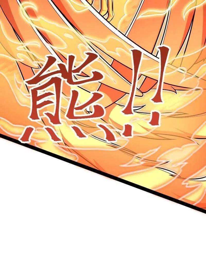 294 身份2