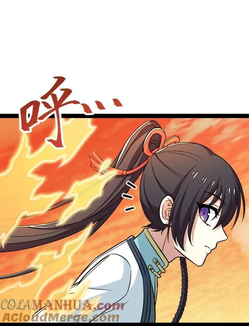 294 身份3