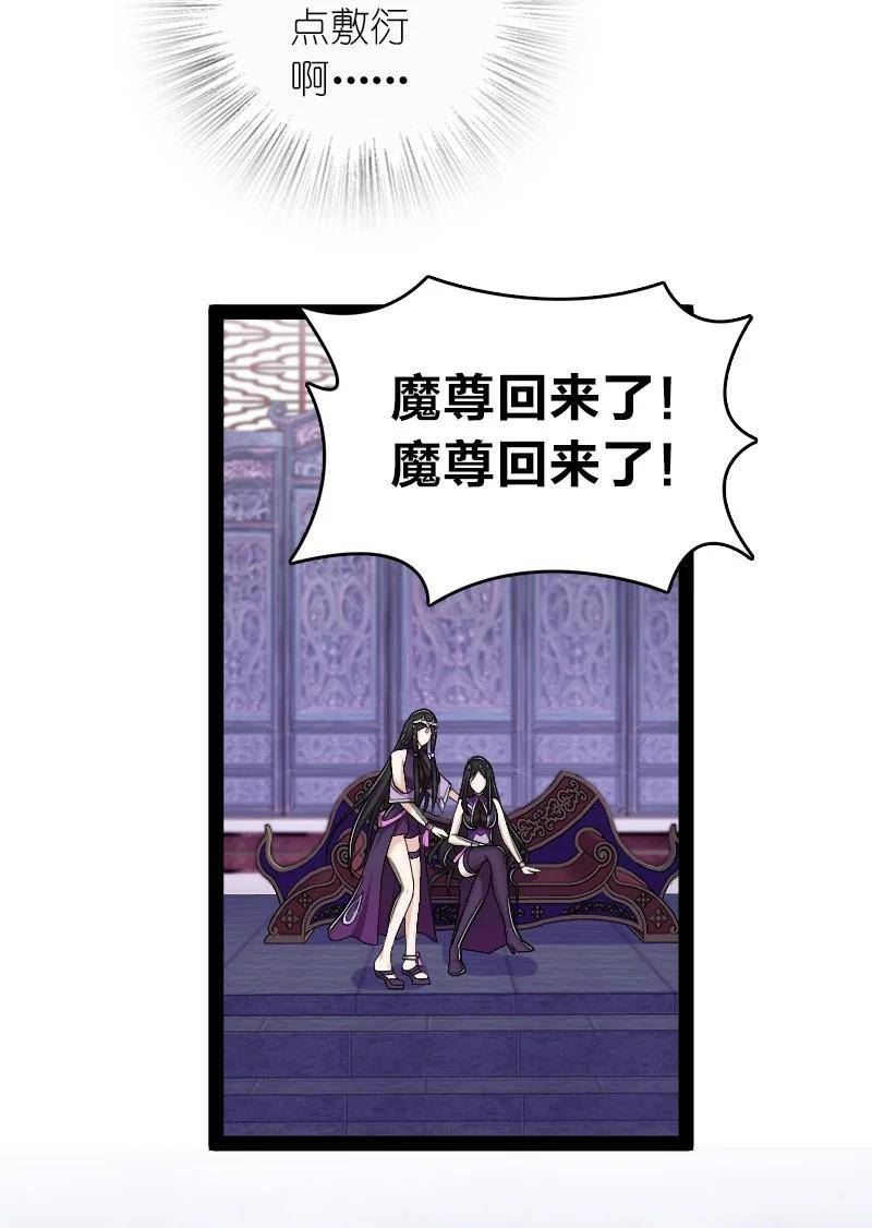 275 还有多少0