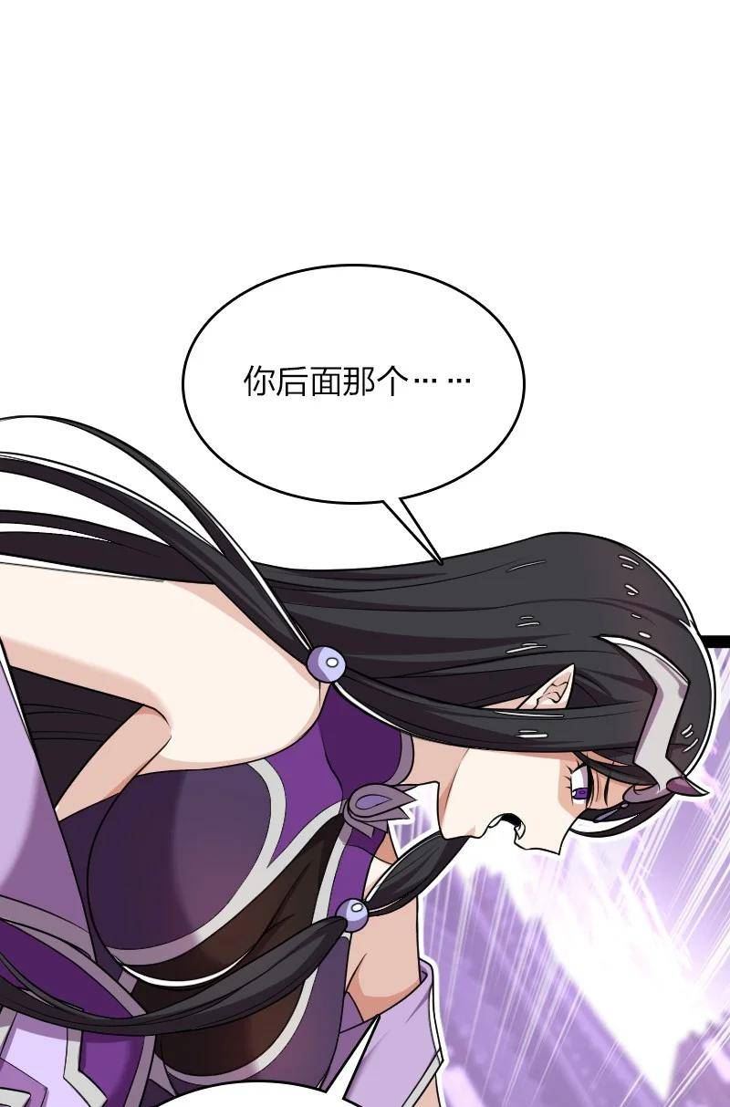 276 吃醋4